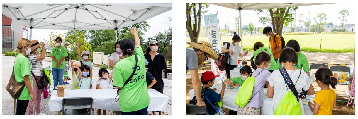 防災〇×クイズ イメージ（左）、防災リュックの中身はなんだ？！イメージ（右）