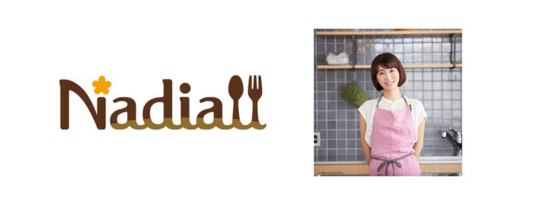 レシピサイト「Nadia」ロゴ(左)、中村りえさん(右)