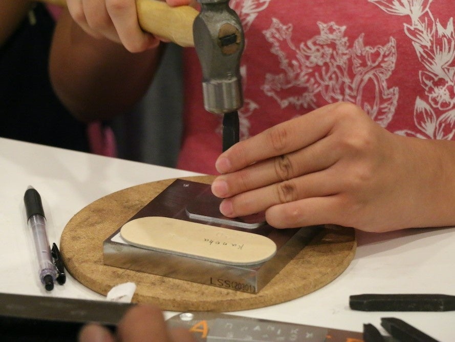 オリジナルキーホルダーを作ろう