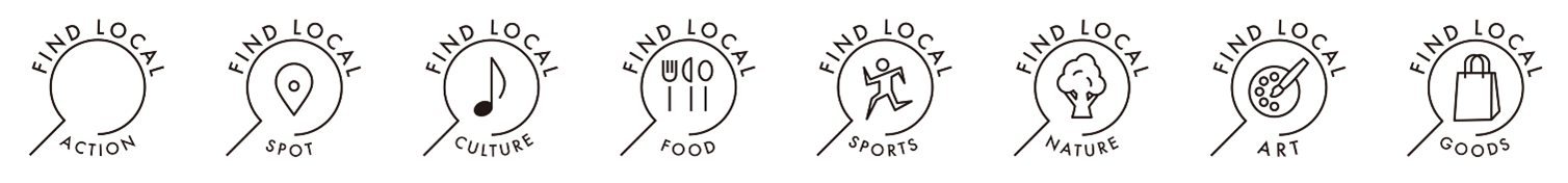「FIND LOCAL」カテゴリー別アイコン