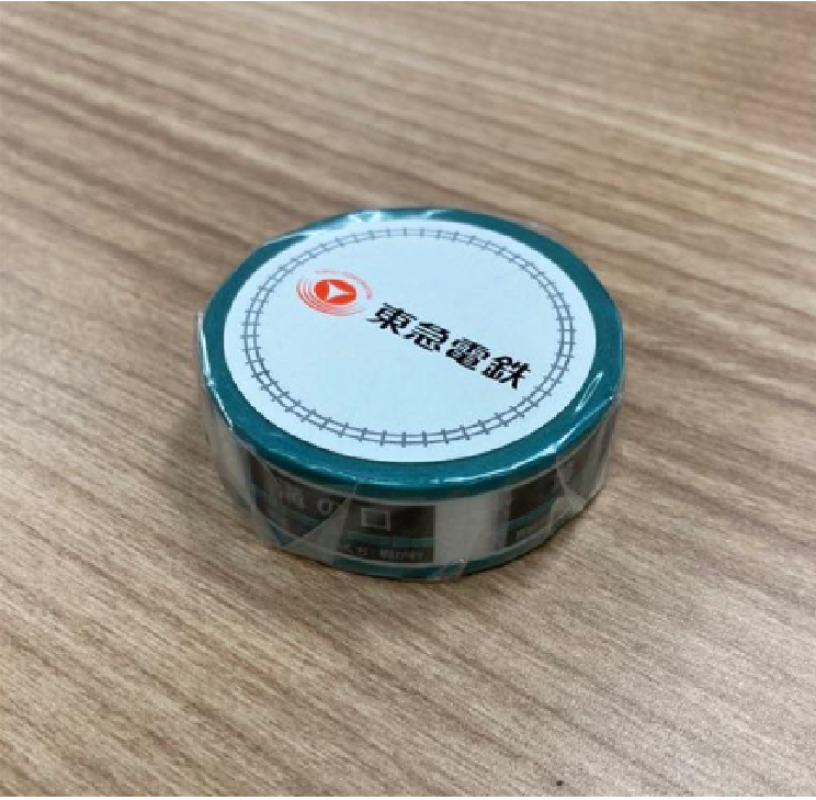 東急田園都市線マスキングテープ