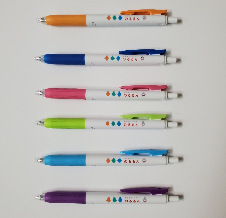 ▲	のるるんボールペン（単色）