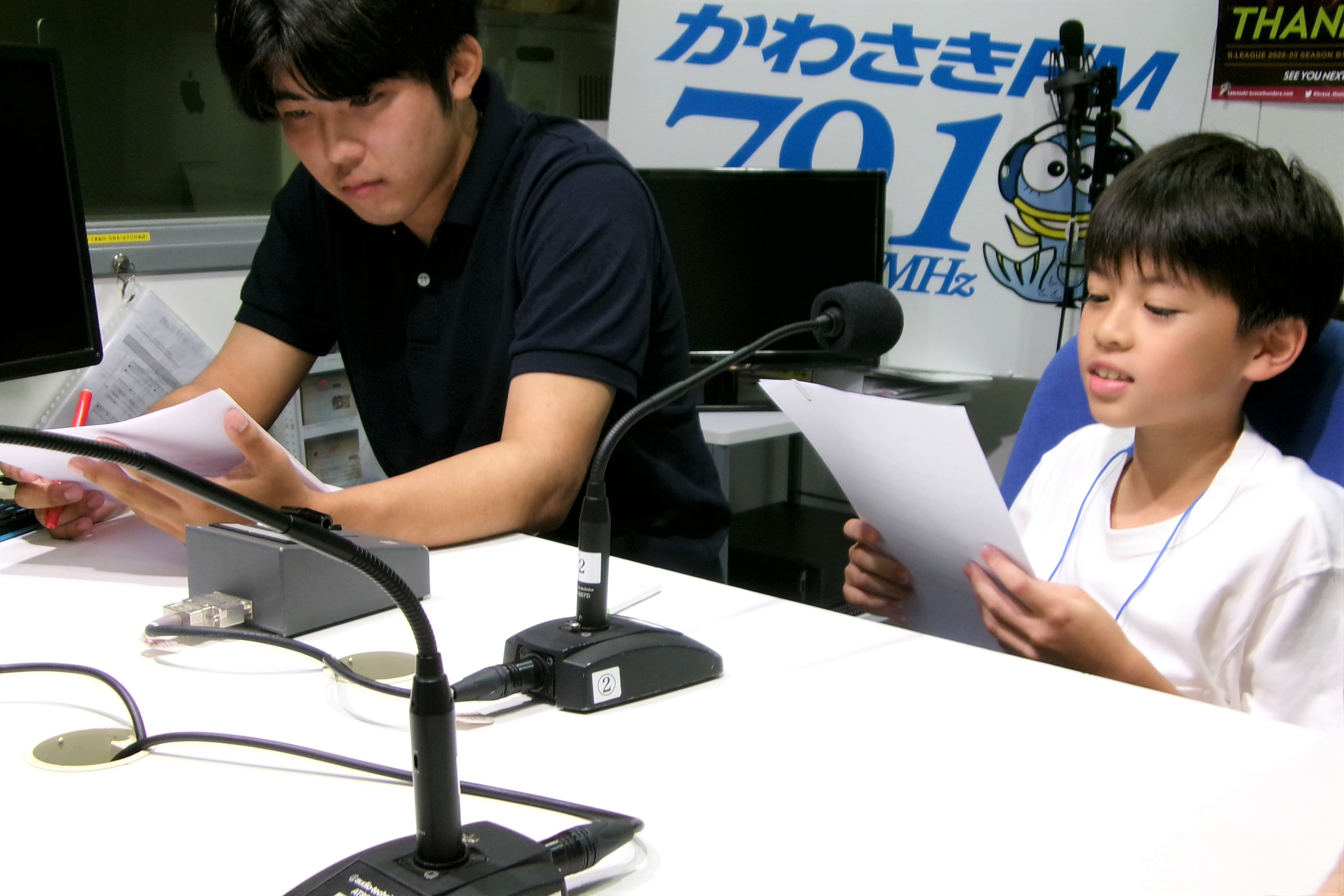 かわさきFM（かわさき市民放送）