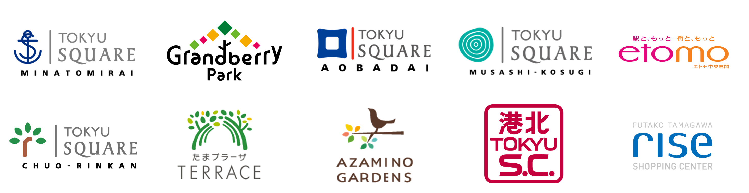 実施10施設のロゴマーク