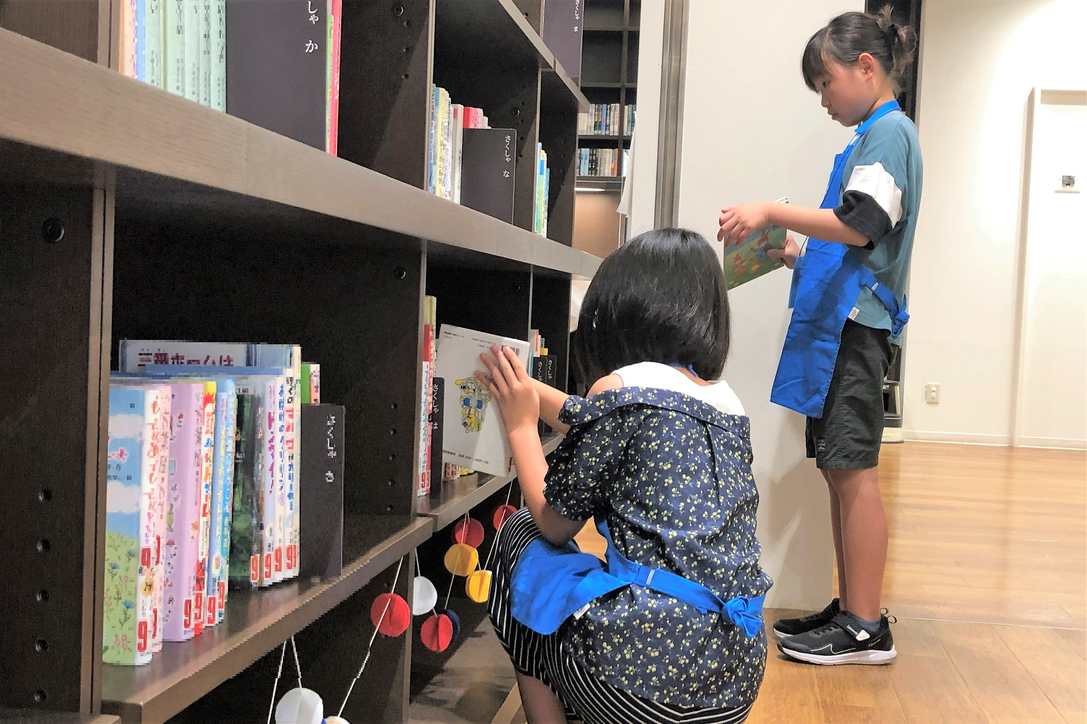 大和市立中央林間図書館