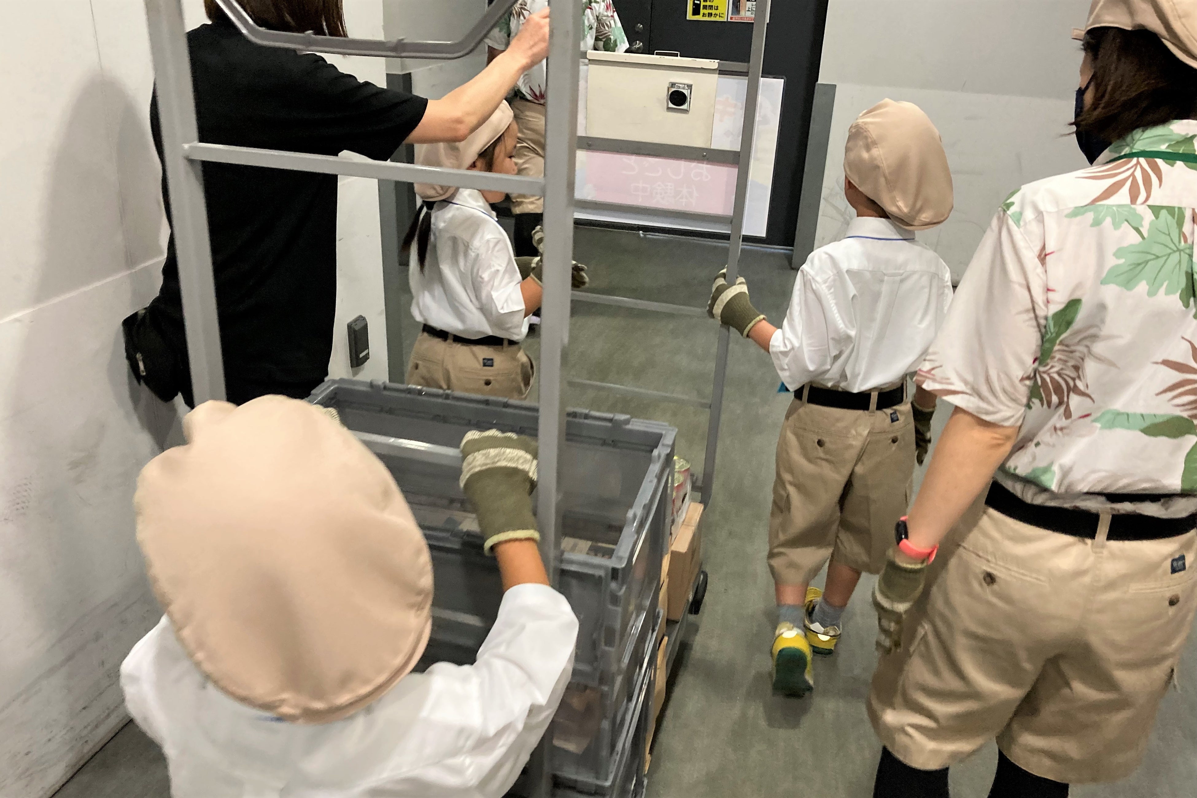 ワールドサプライ（館内物流）