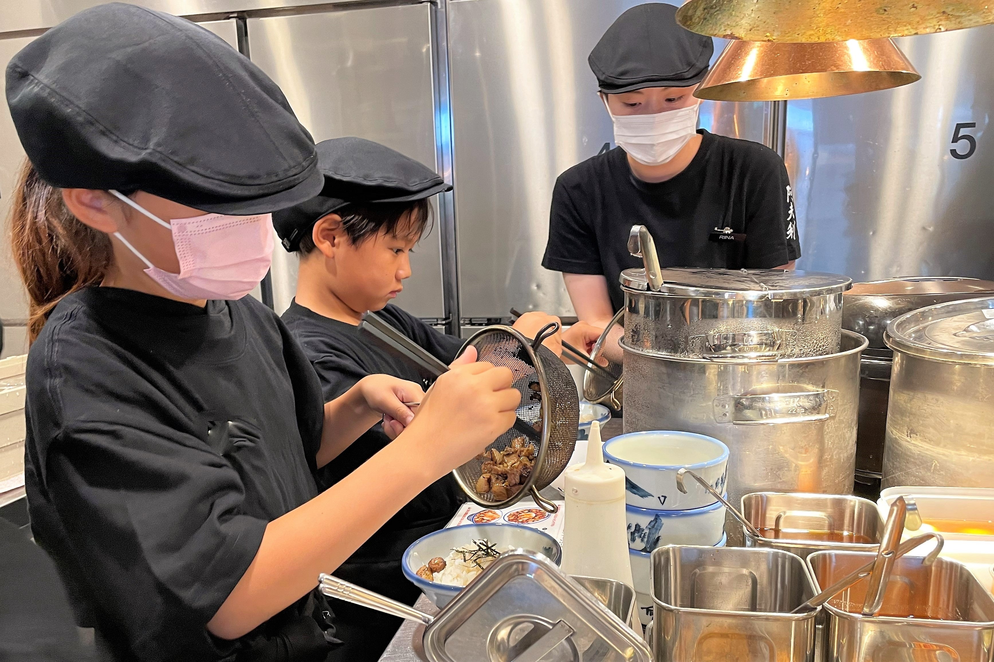 AFURI（アフリ）