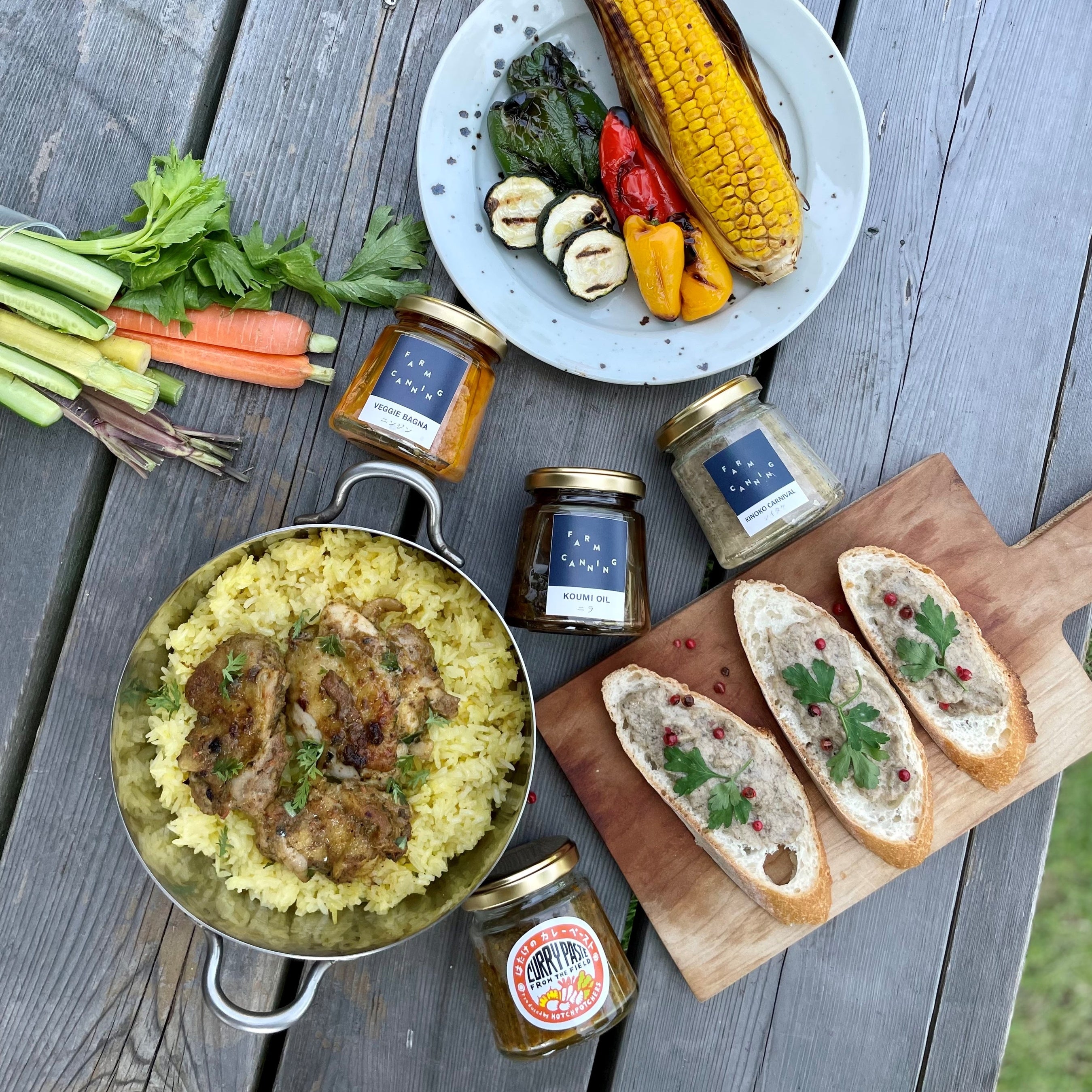 FARM CANNING（規格外野菜のびん詰め）