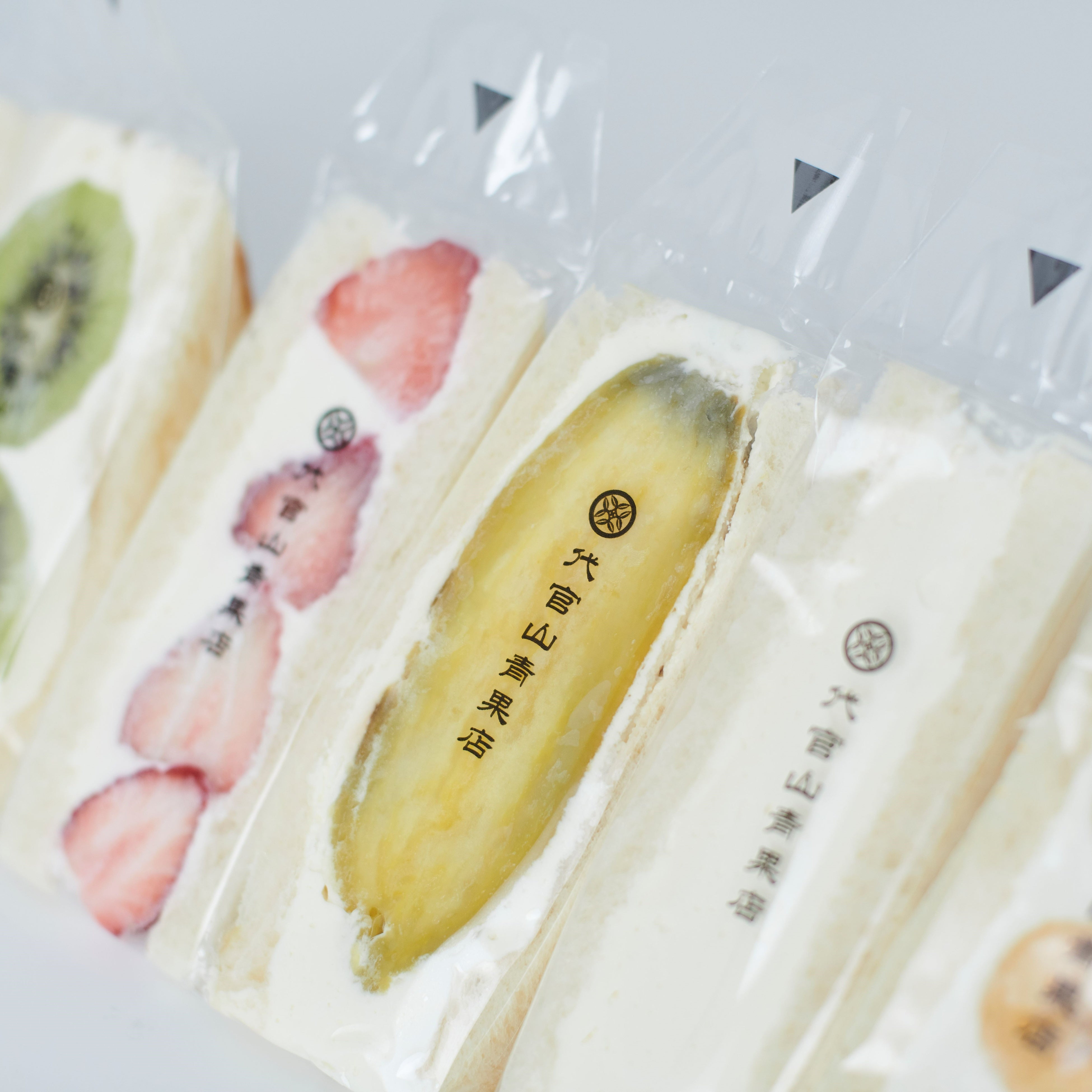 代官山青果店（フルーツサンド・規格外野菜）