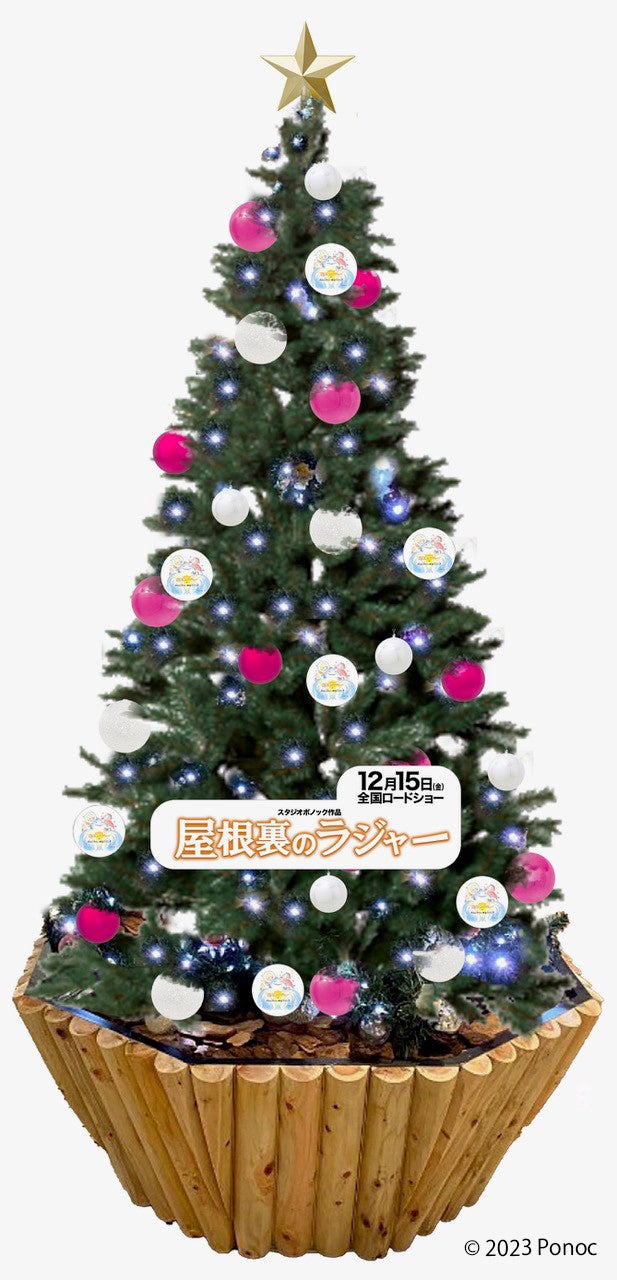 みなとみらい東急スクエア① 1階 エントランスなど14か所に設置