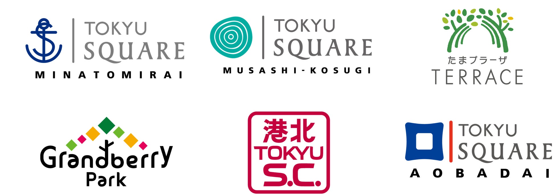 カーボンオフセット実施施設ロゴマーク