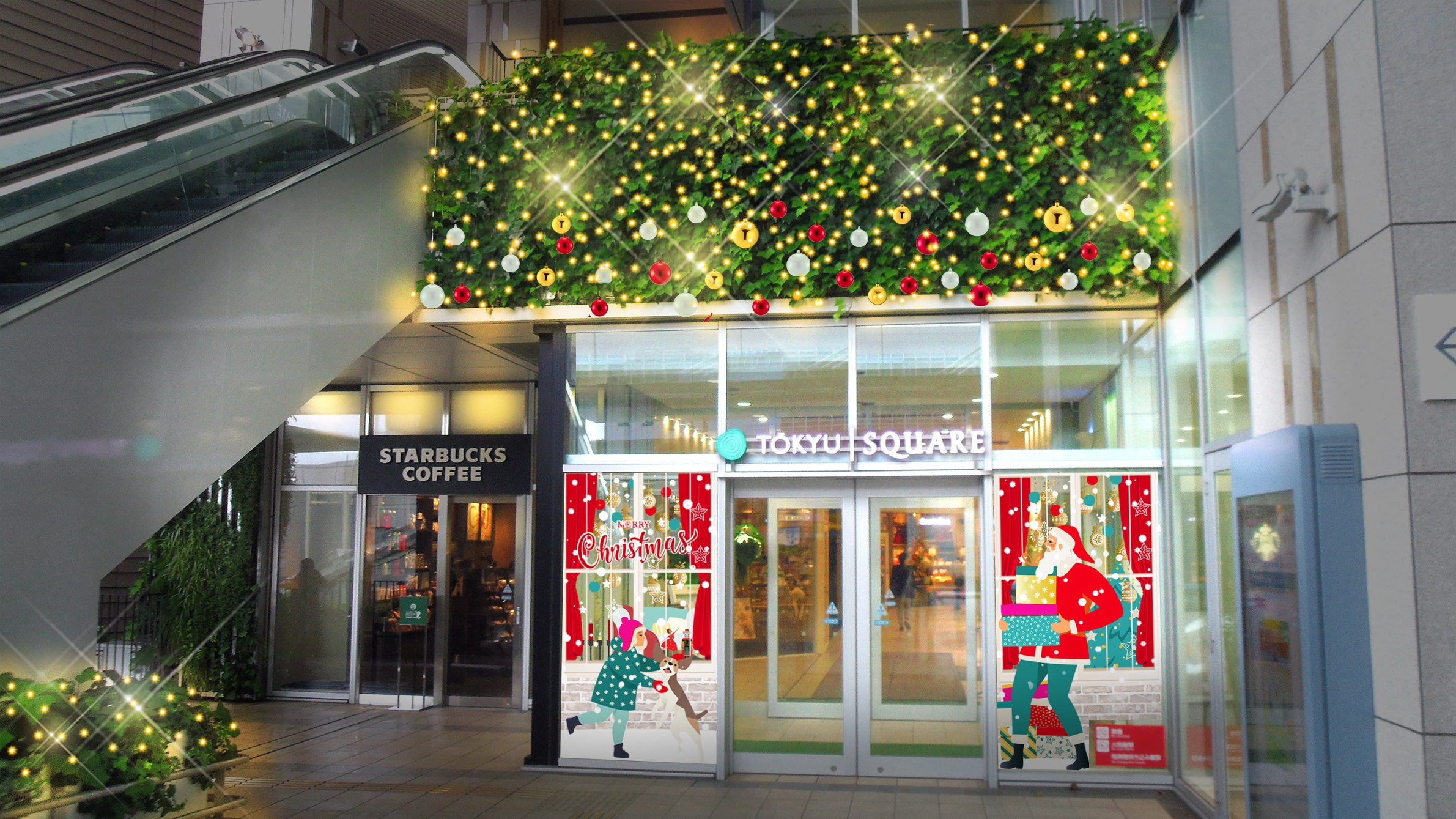 武蔵小杉東急スクエア 2階 エントランス