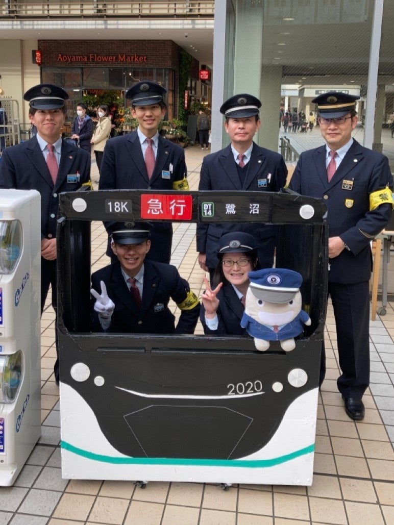 運転士気分で写真を撮ろう