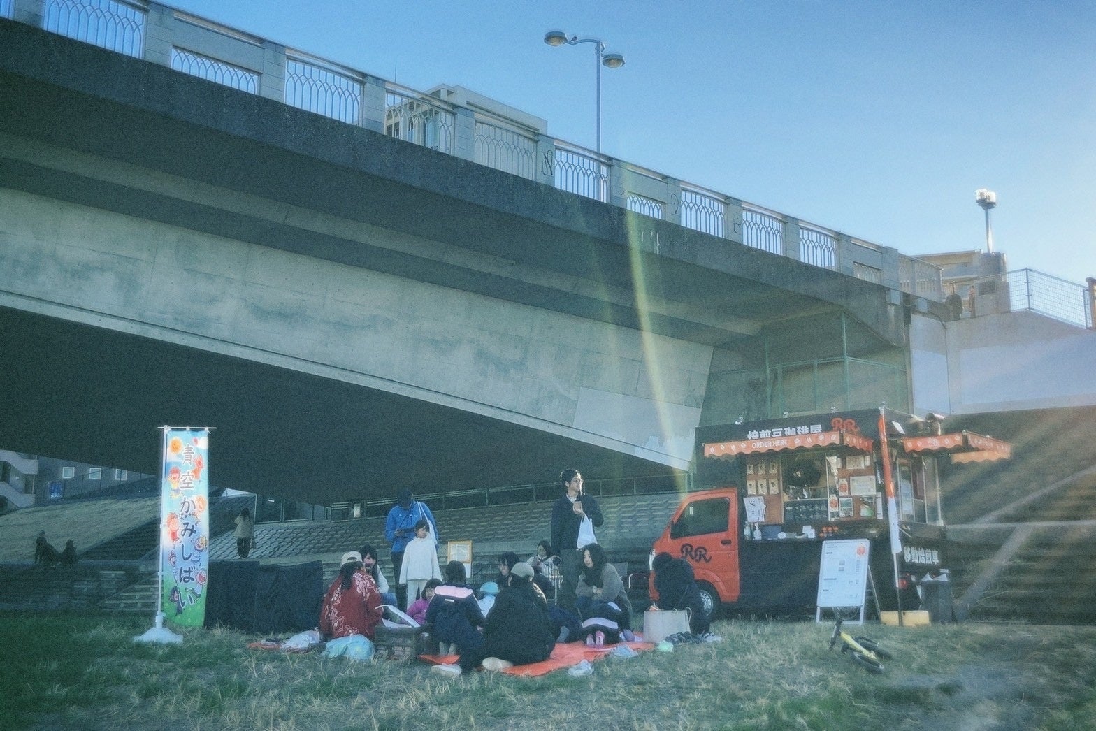 多摩川河川敷コミュニティ活性化活動