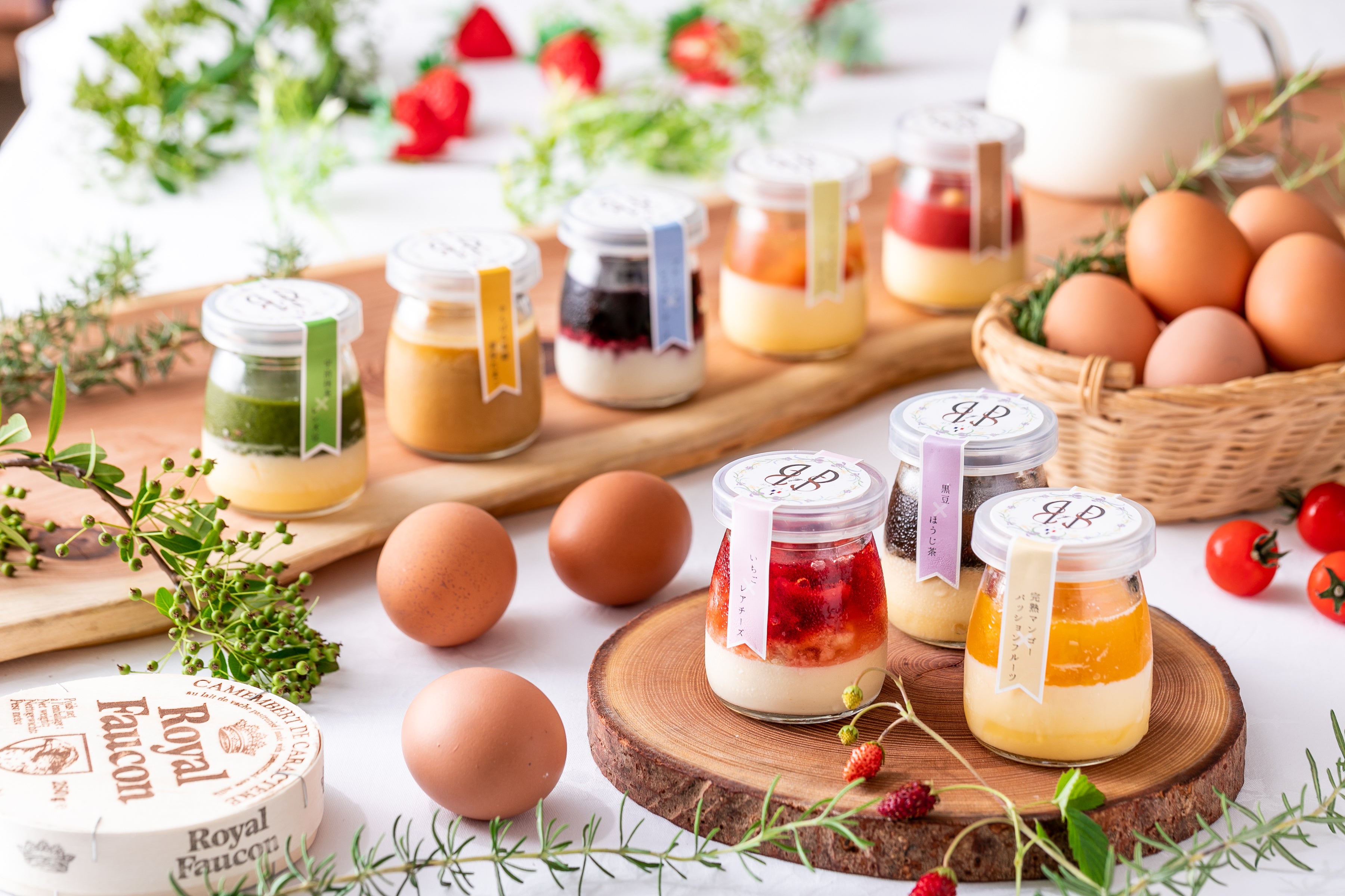 Francais La Porte （フランセーズ ラ・ポルテ）