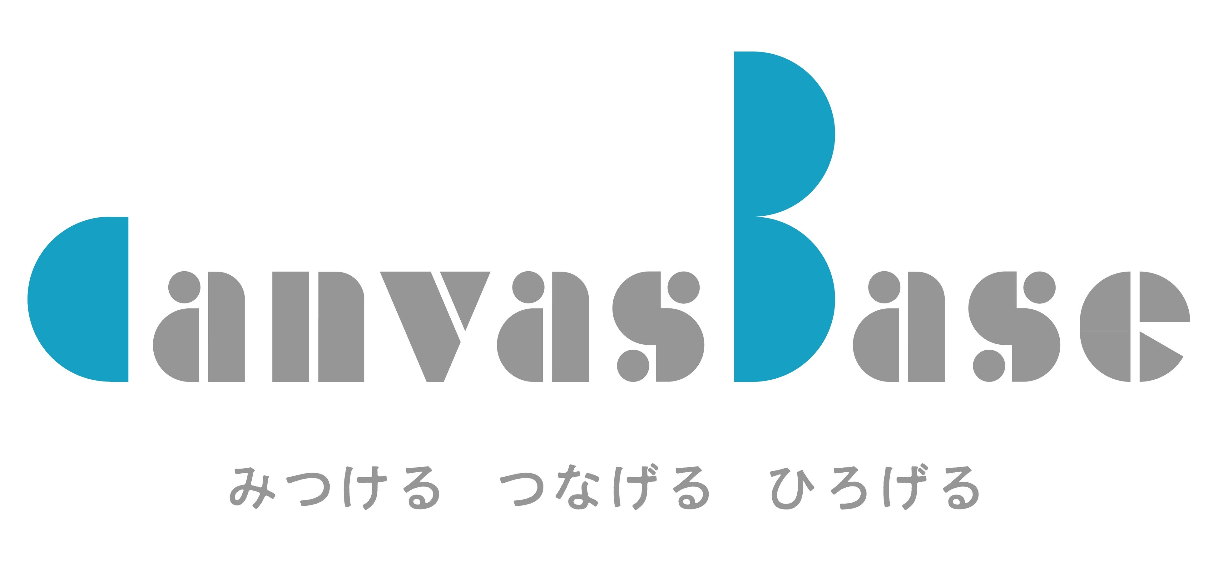Canvas βaseロゴマーク