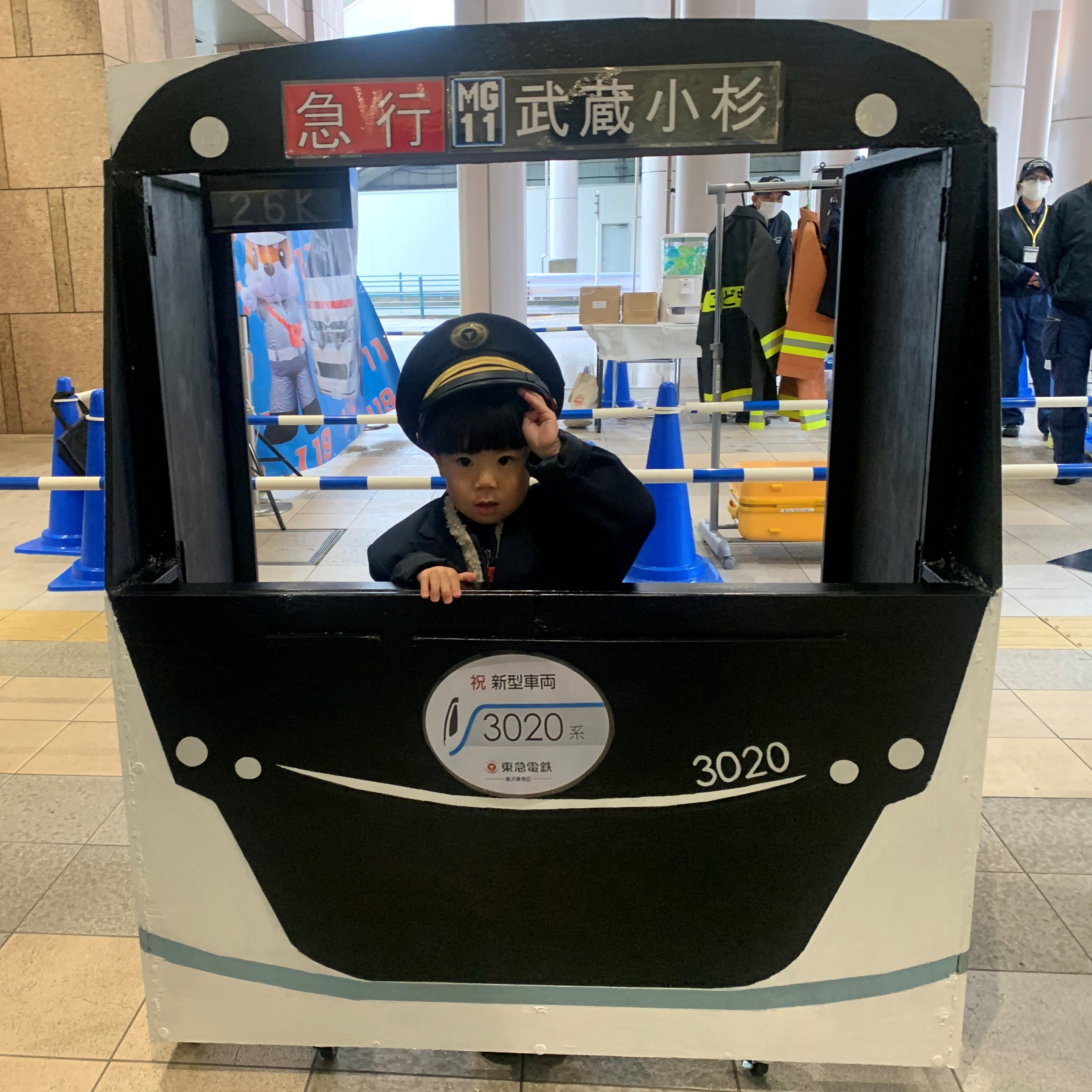 過去開催の様子