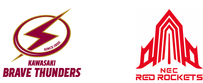 ©KAWASAKI BRAVE THUNDERS　©NEC RED ROCKETS