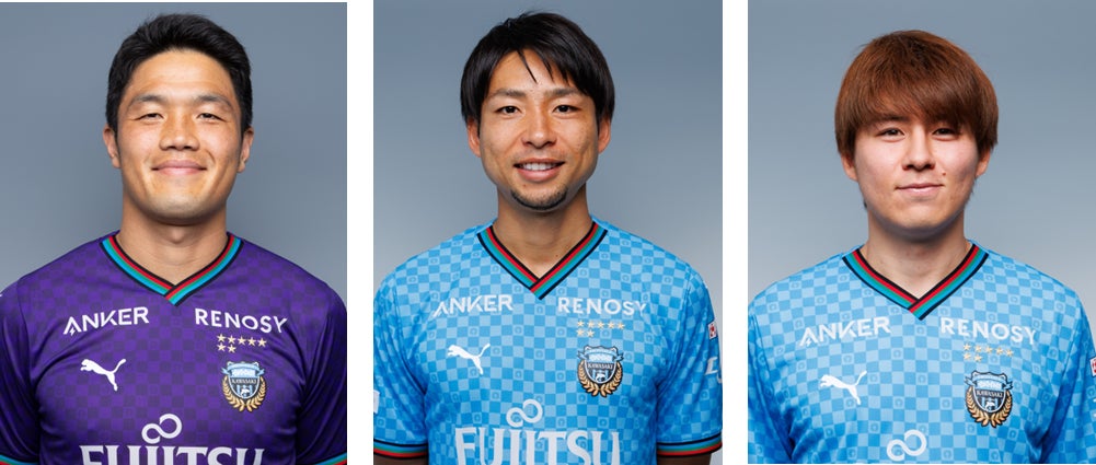 (左から)チョンソンリョン選手・小林悠選手・脇坂泰斗選手©KAWASAKI FRONTALE