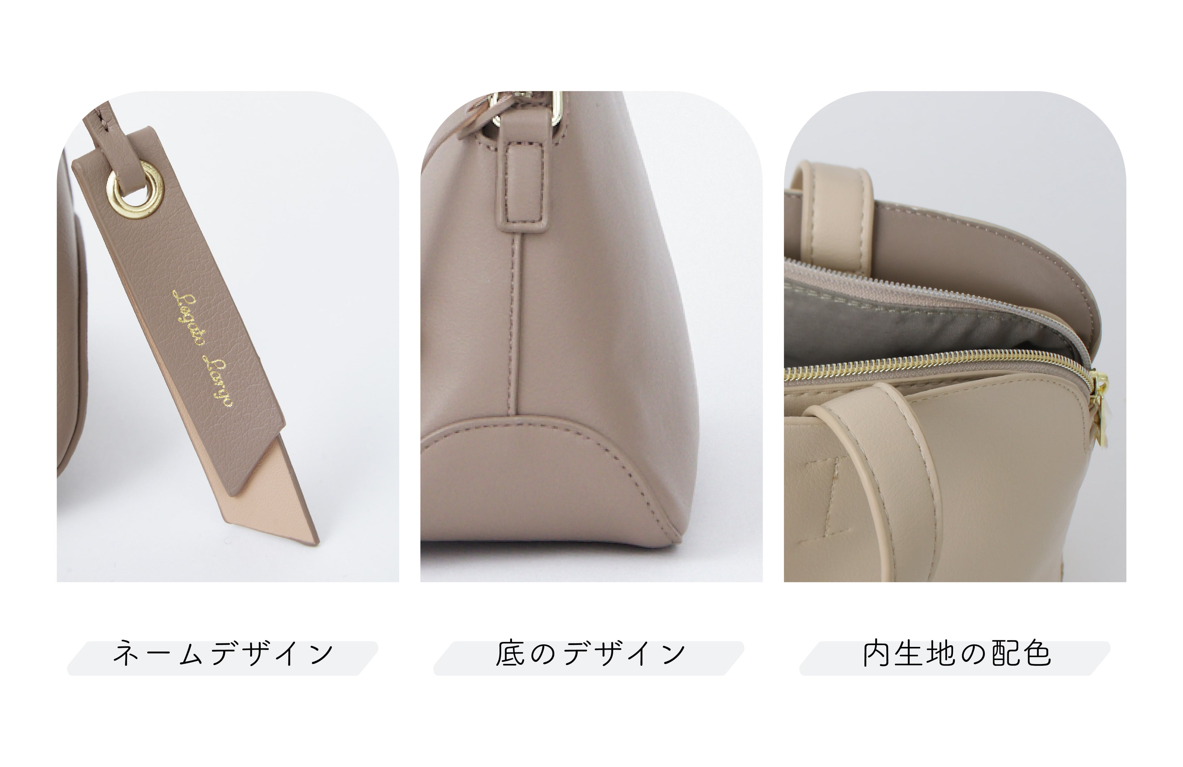 150万個売れた【かるいかばん】がリニューアル！更に使い