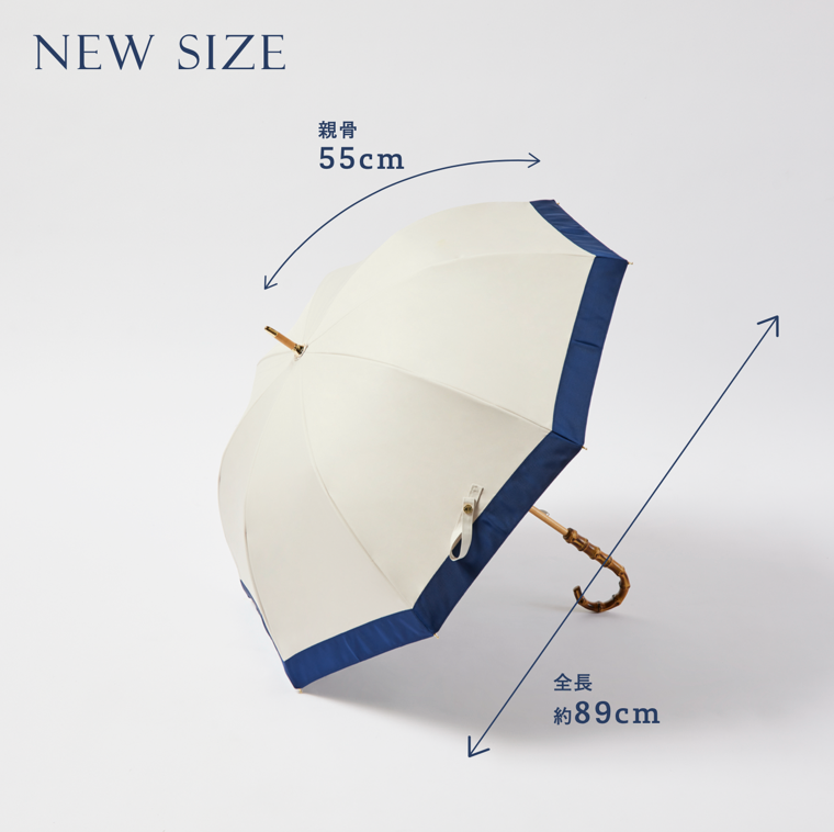 昨年の夏前に全色全型が売り切れになった日傘がさらに進化し、新色も