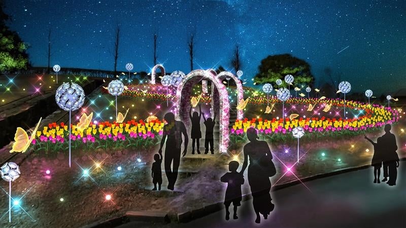 100万球を超える光が農業公園を彩る ハーベストの丘「Wonder Night Hill 2026-2027」、シルバニアファミリーとのコラボも