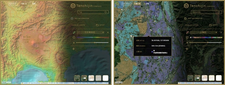A155B 大地の知識 Earthcraft Amazon.co.jp: マジックザギャザリング MTG 緑 日本語版 大地の