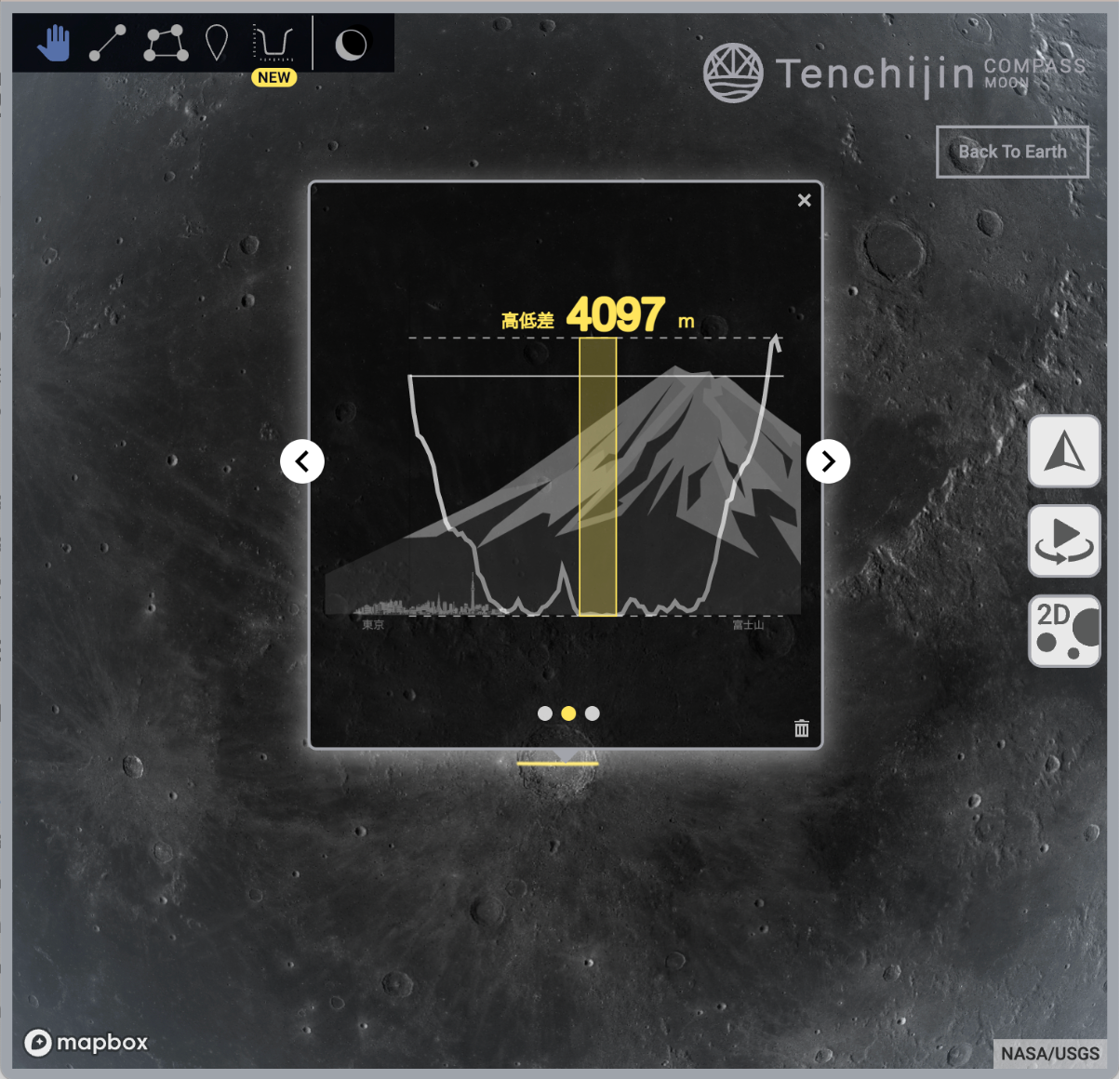 JAXAベンチャー天地人、土地評価エンジン『天地人コンパス MOON』に