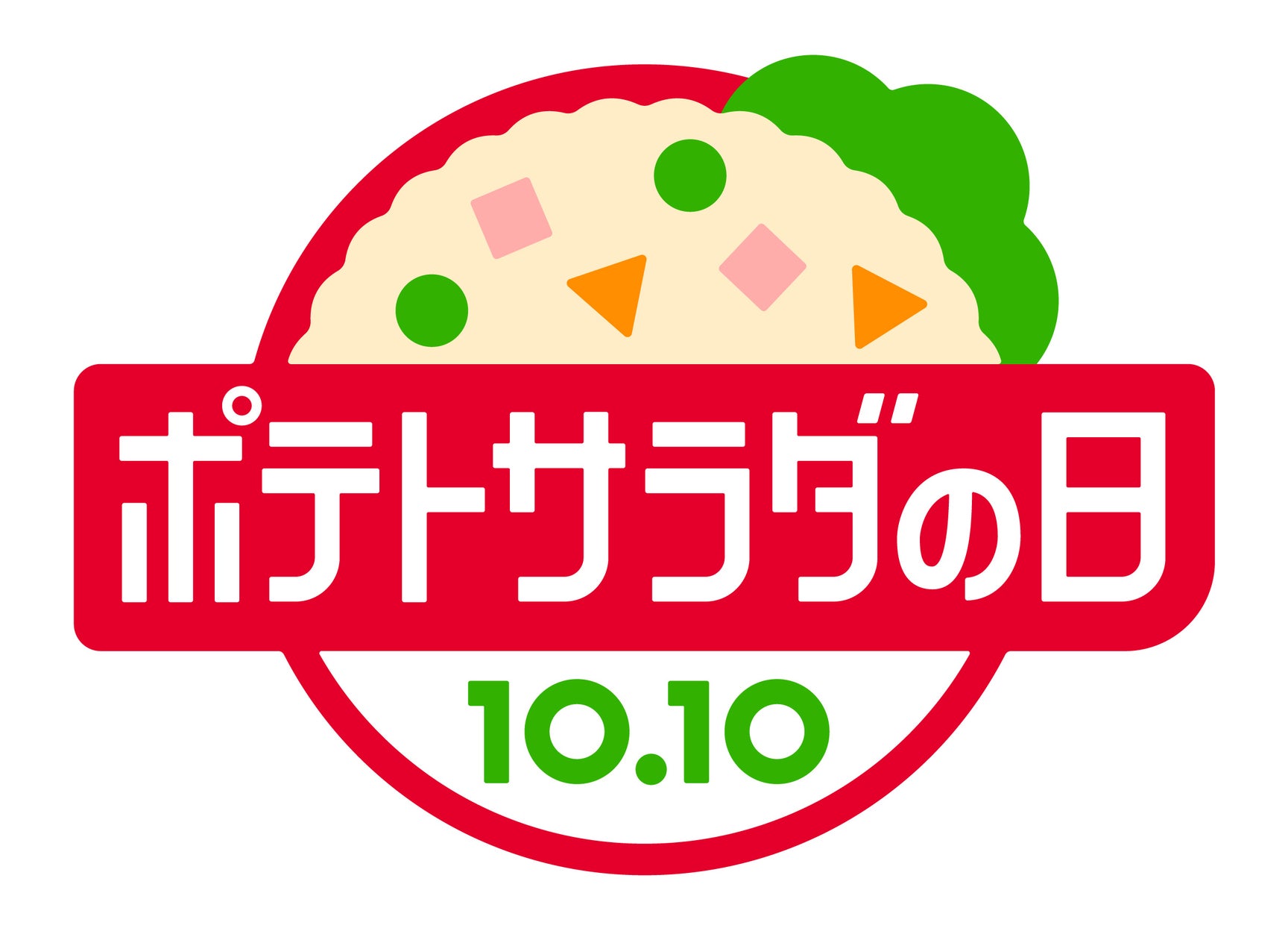 泡盛づくりから生まれる「カシジェー」、商品化へ。沖縄発の新たな食文化・市場づくりが本格始動
