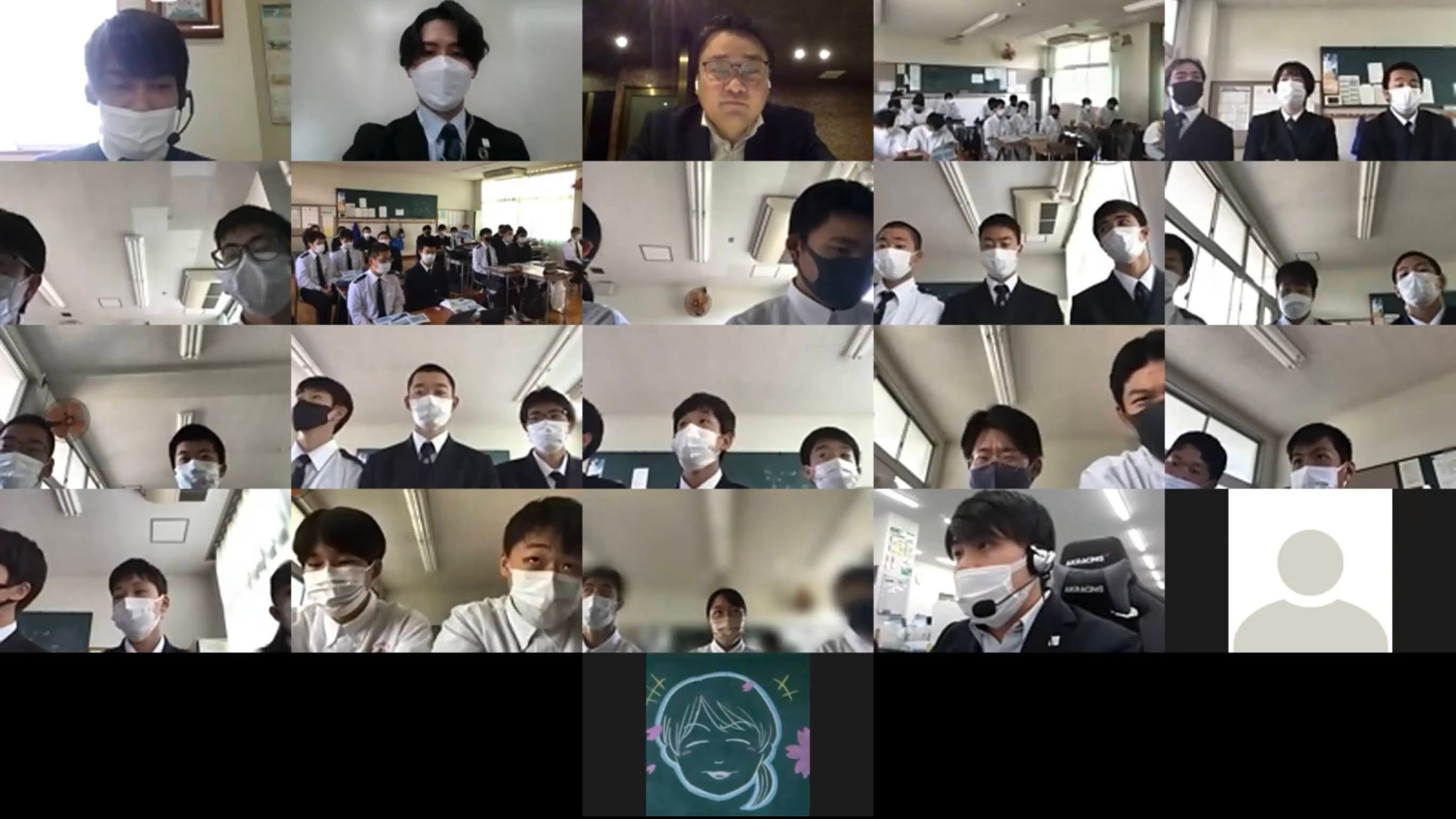 オンライン授業の様子