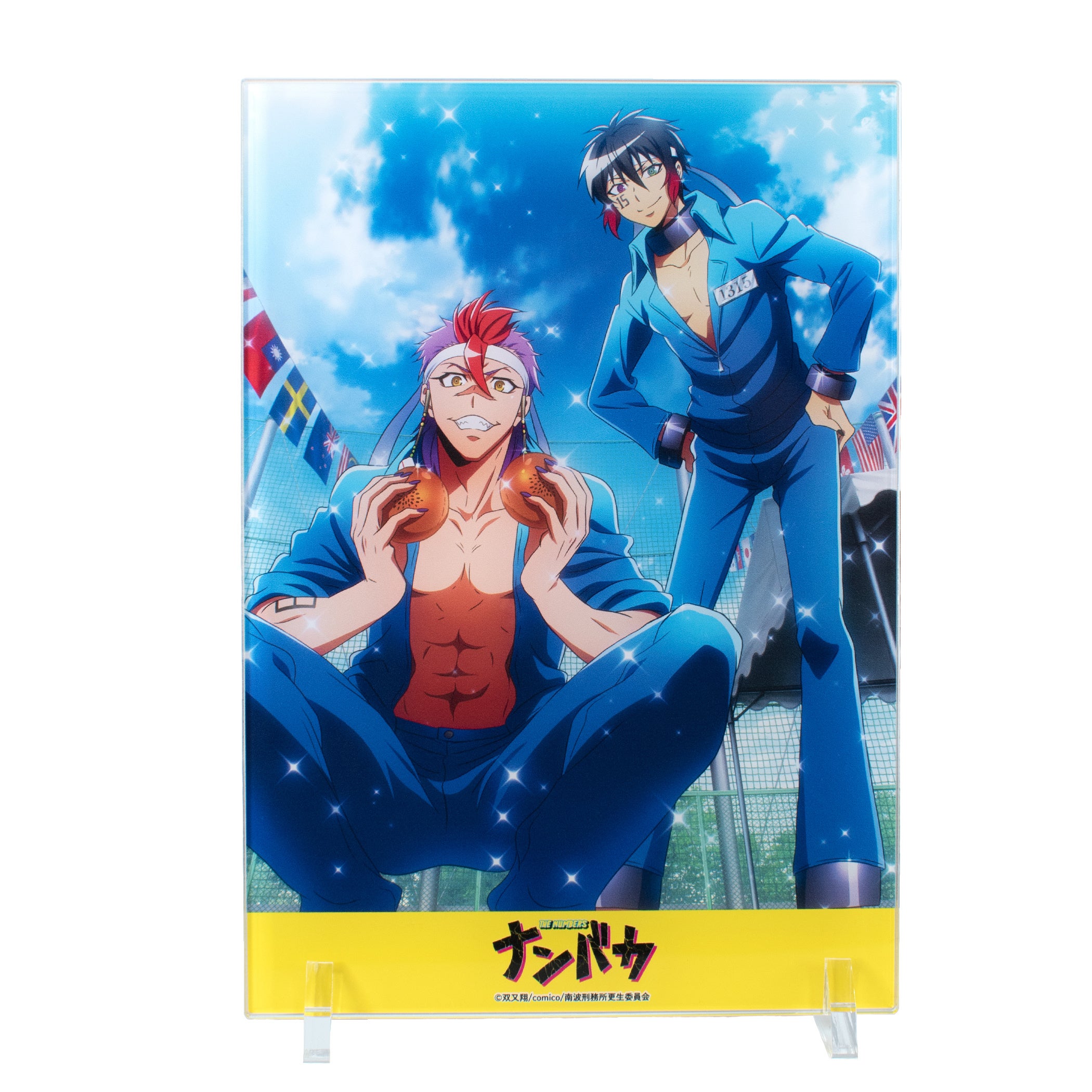 ナンバカ 双又翔 南波カフェ Shirobako 複製原画 アニメ化フェア特典 アニメ放映から5周年のTVアニメ「ナンバカ」より