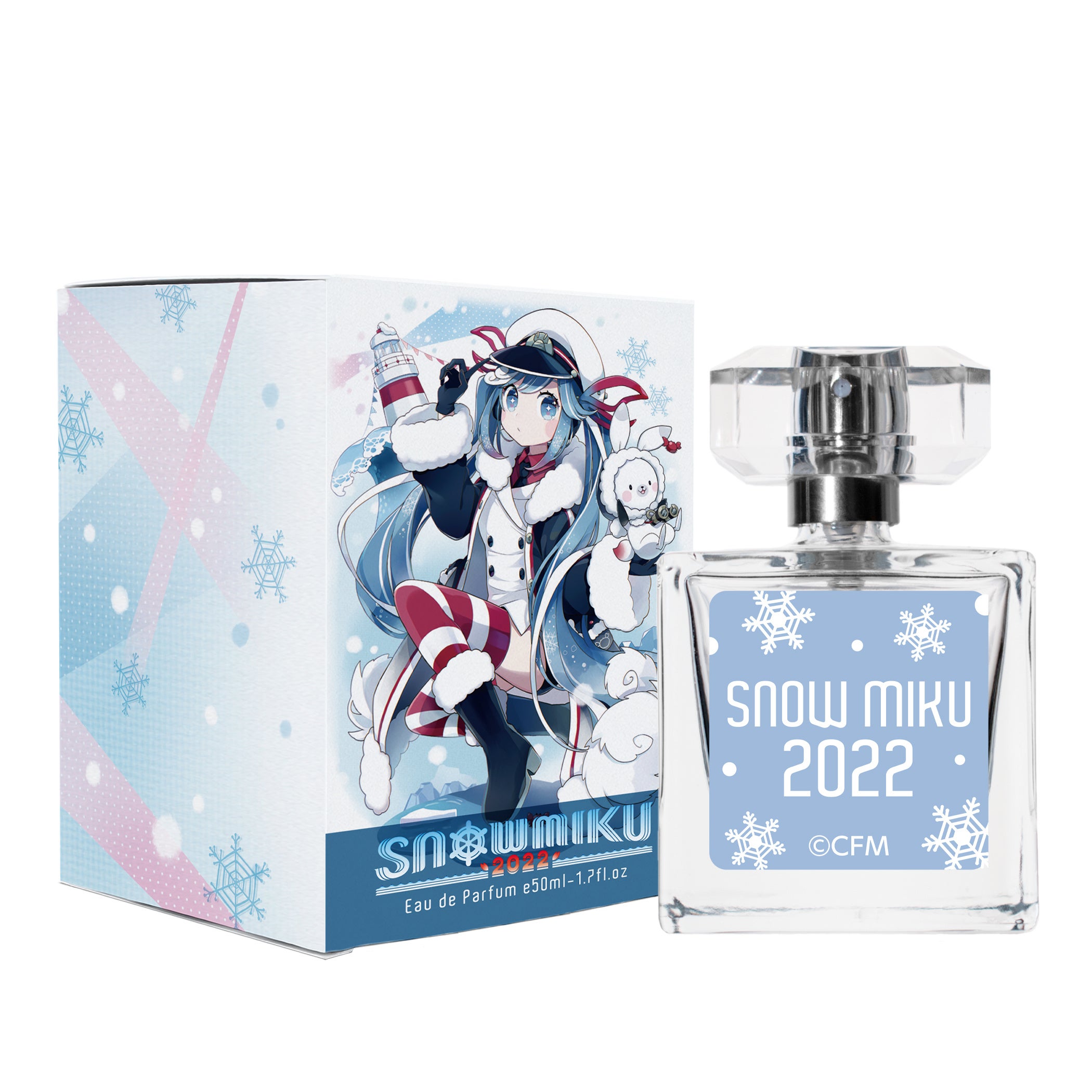 白雪姫 プリマニアックス 香水 ＋他２点(計３点販売 primaniacs】ローゼンメイデンフレグランス 雪華綺晶
