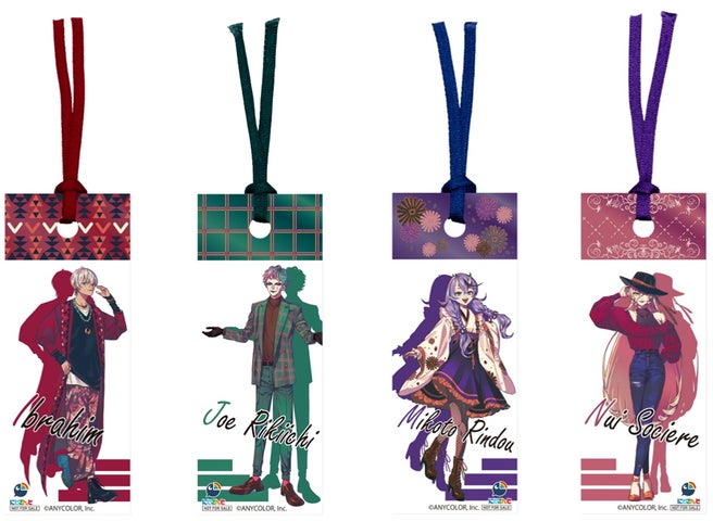 バーチャルライバー『にじさんじ』に所属する大人気VTuberイブラヒム バーチャルライバー『にじさんじ』に所属する大人気VTuberイブラヒム