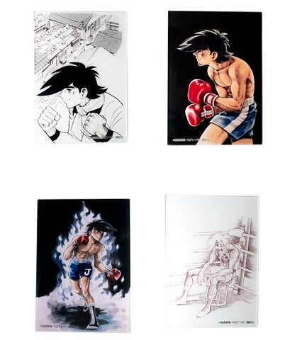 あしたのジョー 複製原画 矢吹丈/ホセ・メンドーサ/力石徹 ちばてつや あしたのジョー 複製原画 矢吹丈/ホセ・メンドーサ/力石徹 ちばてつや