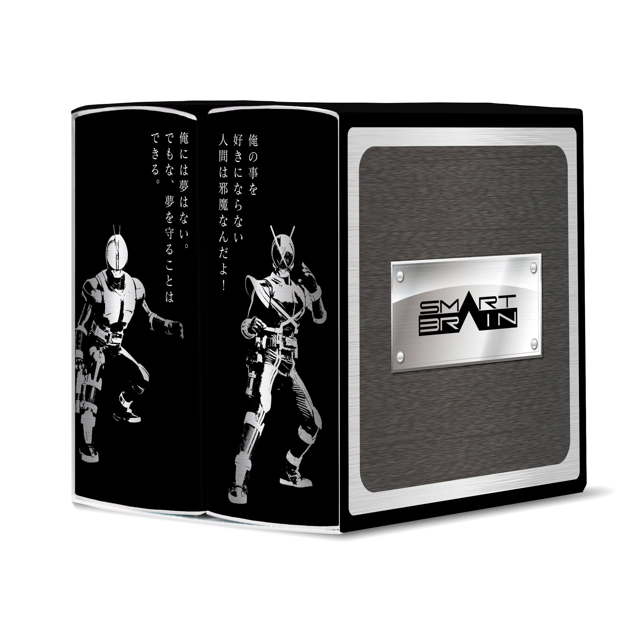 Standing by Complete「仮面ライダー555」より、乾巧が変身