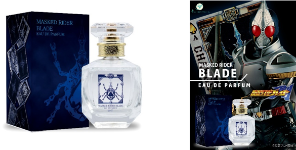 仮面ライダーブレイド トレーディングコレクション 直筆サインカード 上城睦月 仮面ライダーブレイド トレーディングコレクション 直筆サイン