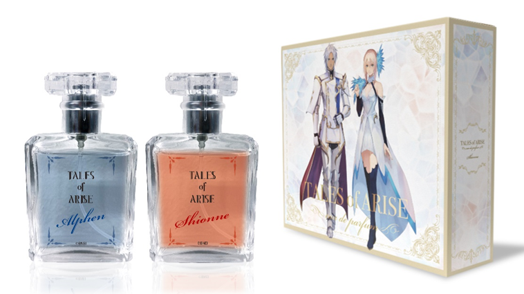 テイルズ ゼスティリア メタモルトワレ