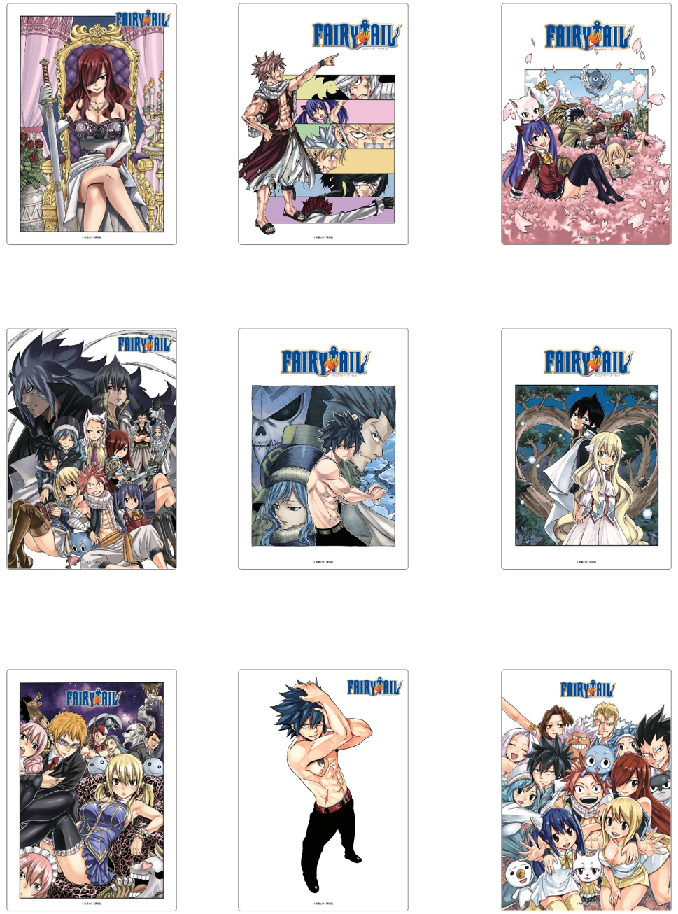 真島ヒロ先生原作『FAIRYTAIL』より、コミックス表紙や週刊少年