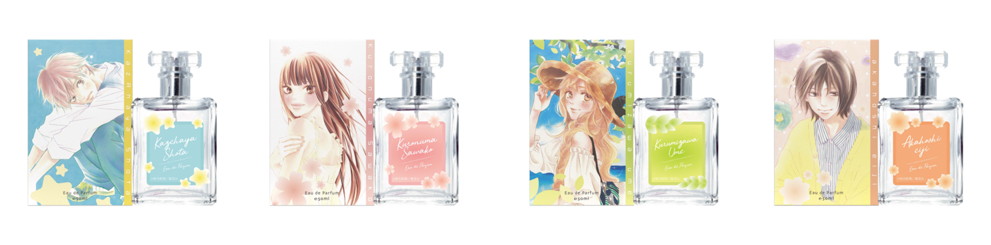 君に届け オードパルファム 風早翔太 胡桃沢梅 君に届け | フェアリーテイル