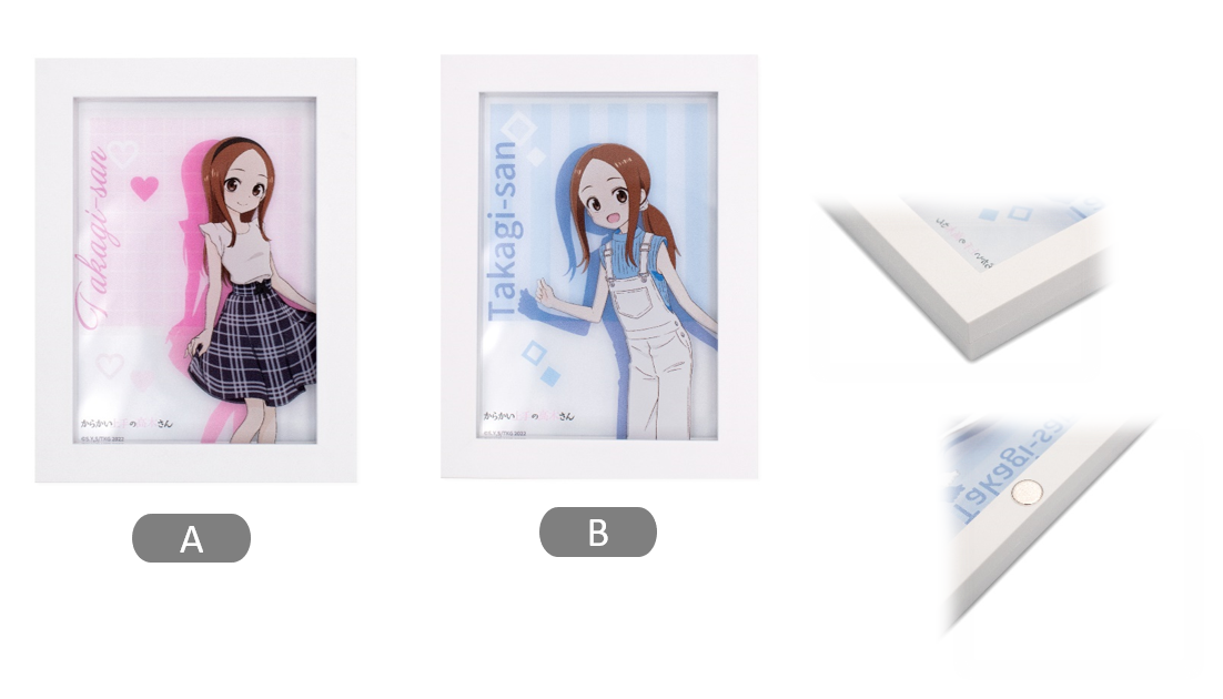 からかい上手の高木さん』より高木さんのイラストを使用した香水