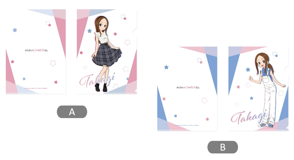 からかい上手の高木さん』より高木さんのイラストを使用した香水と雑貨