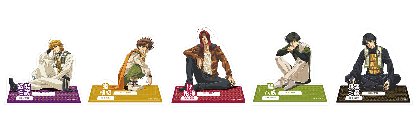 レンドフルール 中国版 設定資料集 特典 ギスラン レンドフルール 中国版 設定資料集 特典 ギスラン - メルカリ