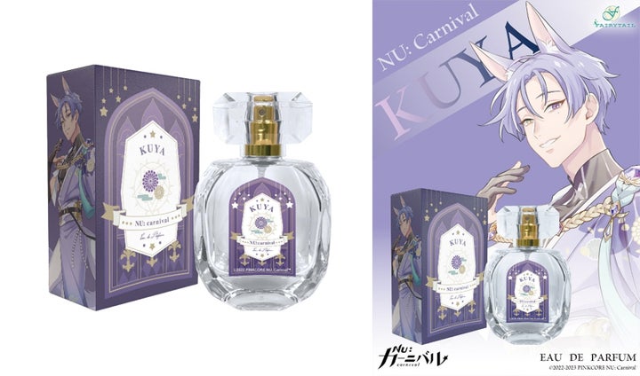 45988-254- 45988-254-