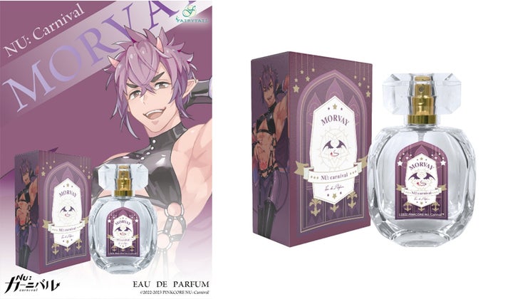 大人気BLゲーム『NU: カーニバル』より登場キャラクター11名をイメージ 大人気BLゲーム『NU: カーニバル』より登場キャラクター11名をイメージ