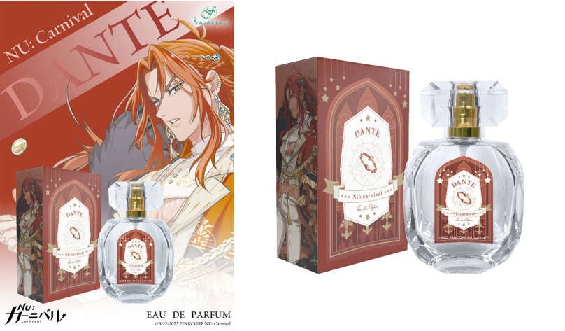 大人気BLゲーム『NU: カーニバル』より登場キャラクター11名をイメージ