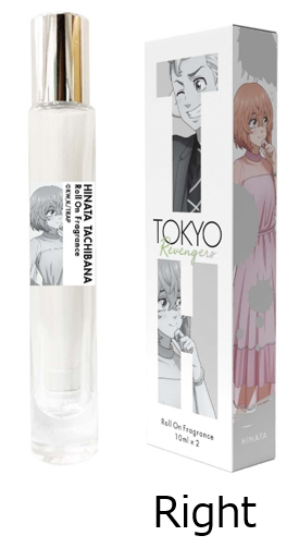 [みさき]東京リベンジャーズ 東リベ 香水 灰原乾 FaNeMa 2本 みさき]東京リベンジャーズ 東リベ 香水 灰原乾 FaNeMa 2本