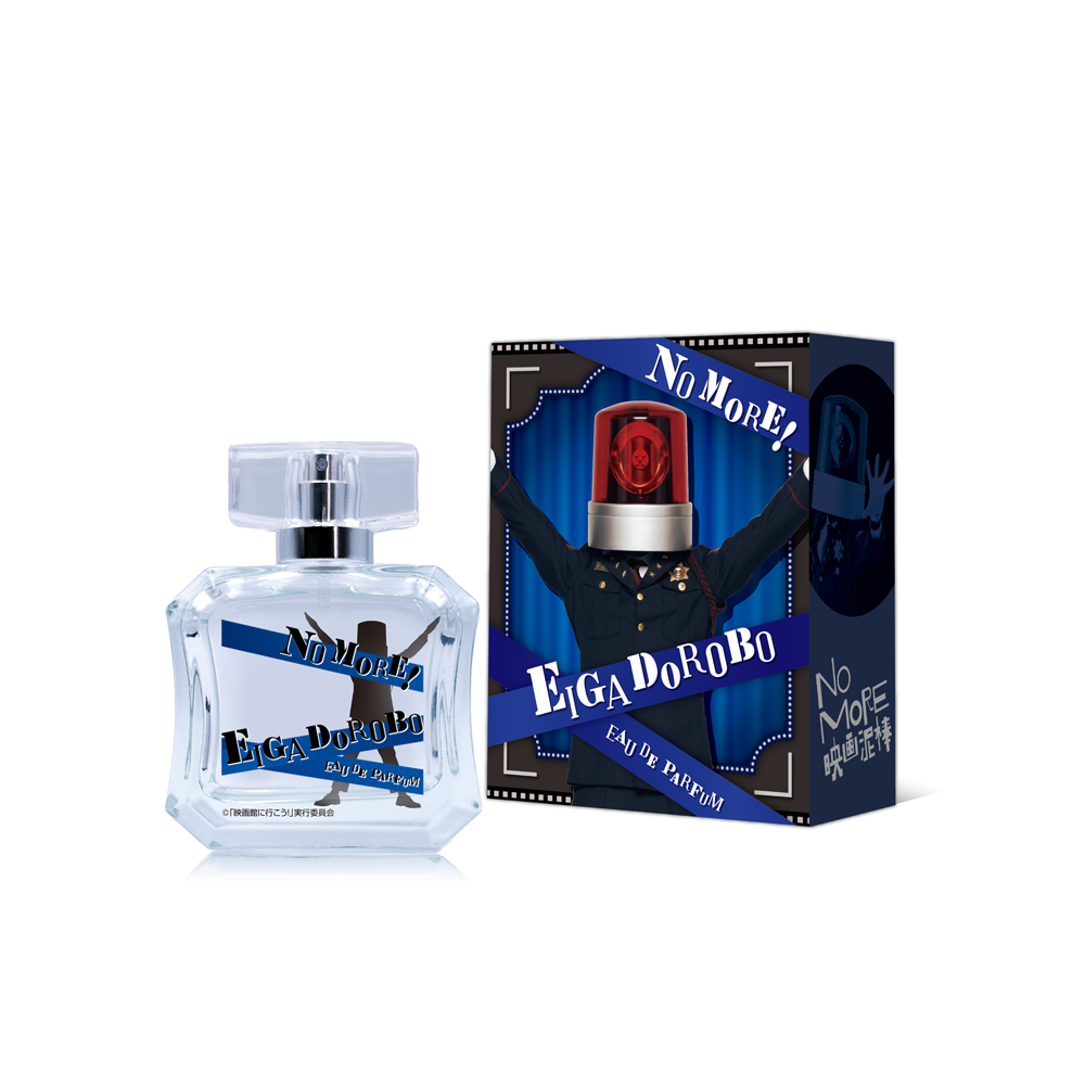 NoMore映画泥棒【カメラ男】【パトランプ男】 NO MORE 映画泥棒」の「カメラ男」と「パトランプ男」が可動