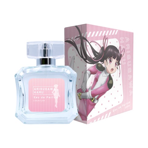 禁断の恋路を歩む正義の味方と悪の組織の戦闘員の物語!『恋は世界征服のあとで』からヒロイン香水登場! 禁断の恋路を歩む正義の味方と悪の組織の戦闘員の物語!『恋は世界征服のあとで』からヒロイン香水登場!