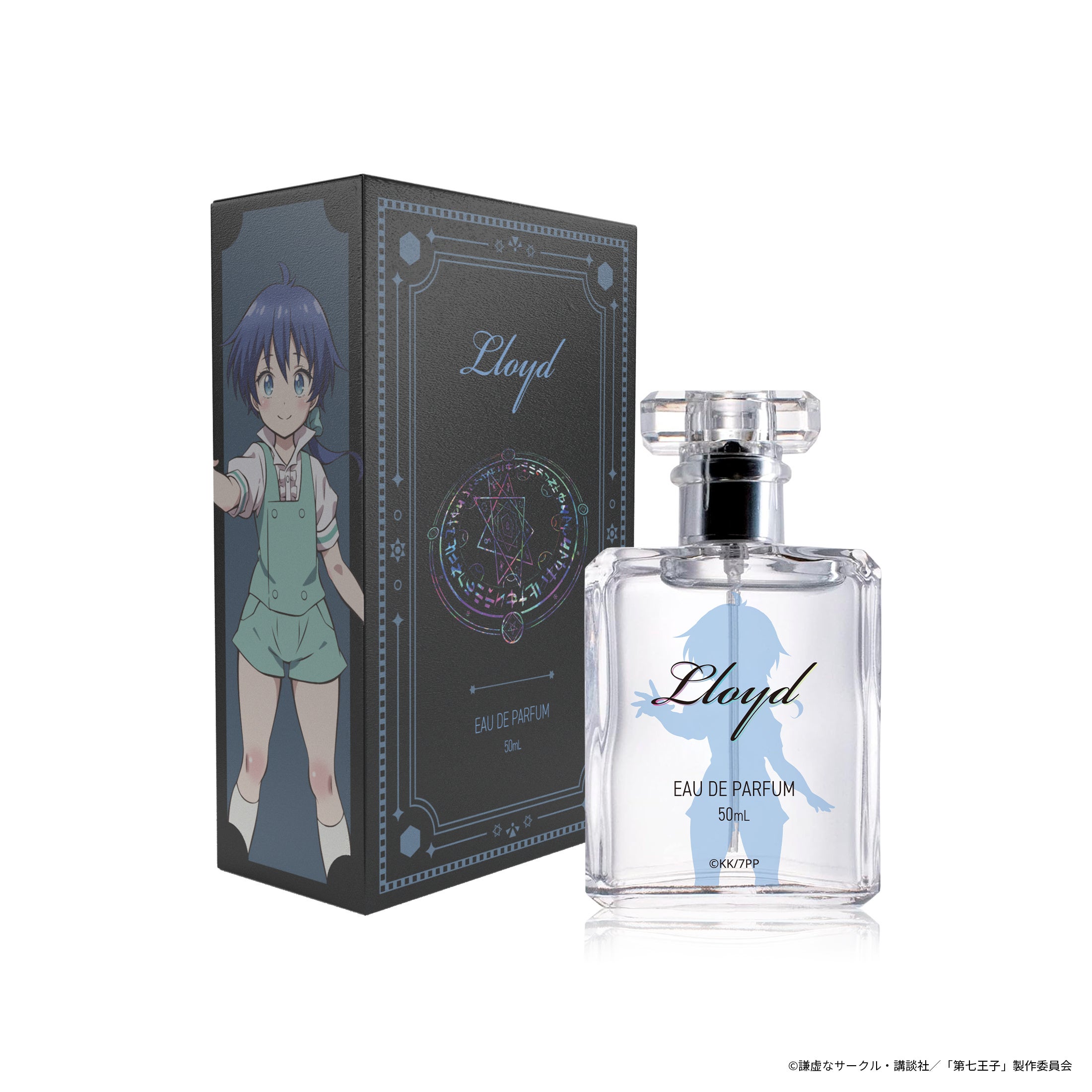 ディバインクロス 転生したら第七王子だったので、気ままに魔術を極めます DIVINE CROSS『転生したら第七王子だったので、気ままに魔術を