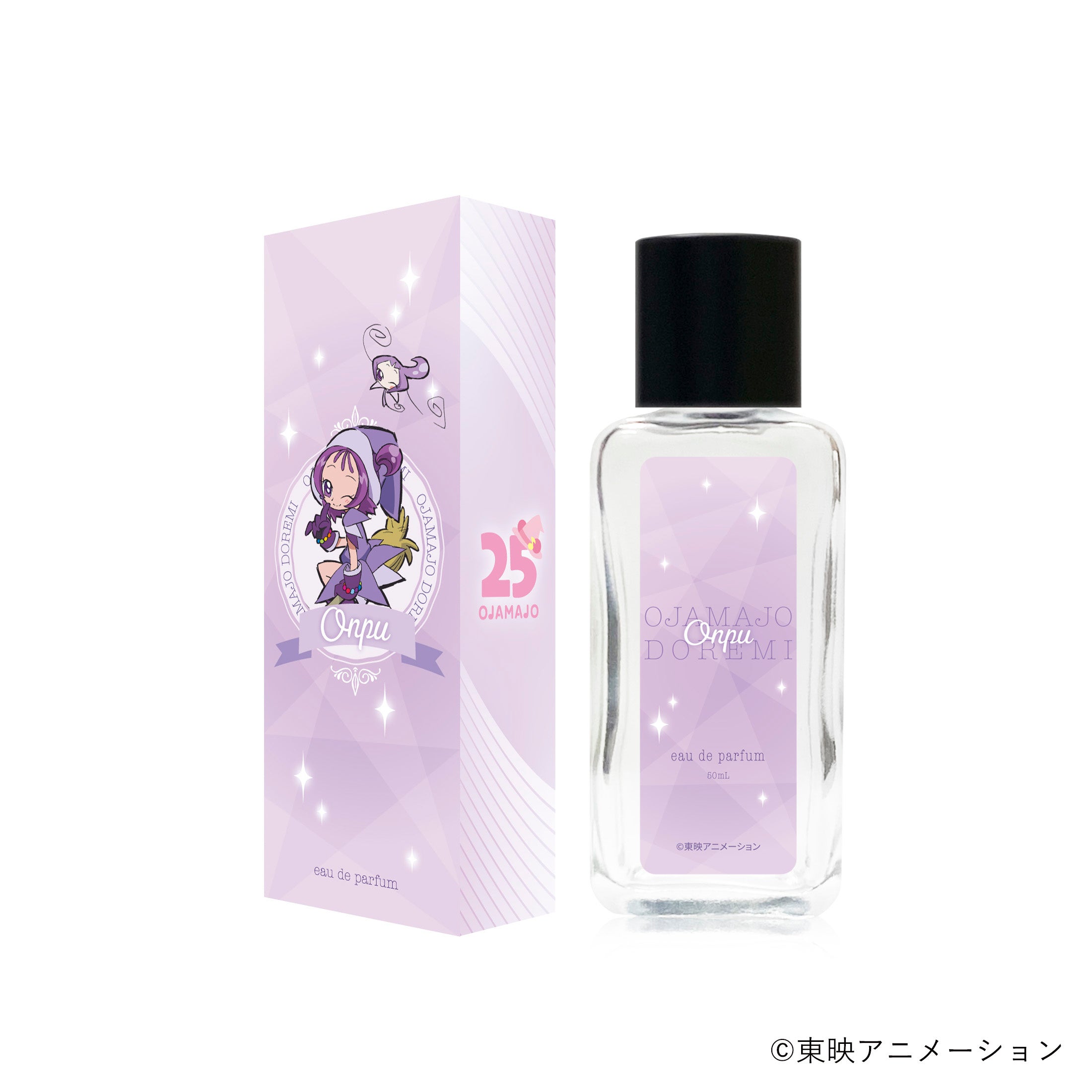 キャラプレミアムトレジャー 庵野水晶 DM25-SP1/R/TD5庵野水晶【キャラプレミアムトレジャー